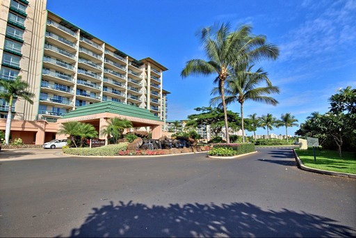 KBM Resorts Maui Kapalua Kaanapali Vacation Rental